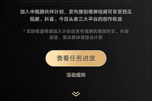 卢尼勇士生涯常规赛出战场次达500场 队史第20人&连续出战244场